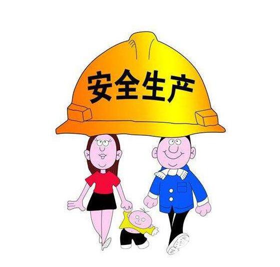 高产与安全并进,发展与环保相生.